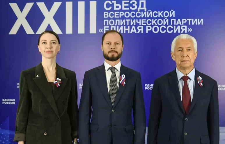 Виталий Королев определил приоритеты развития Верхневолжья Виталий Королев определил приоритеты развития Верхневолжья