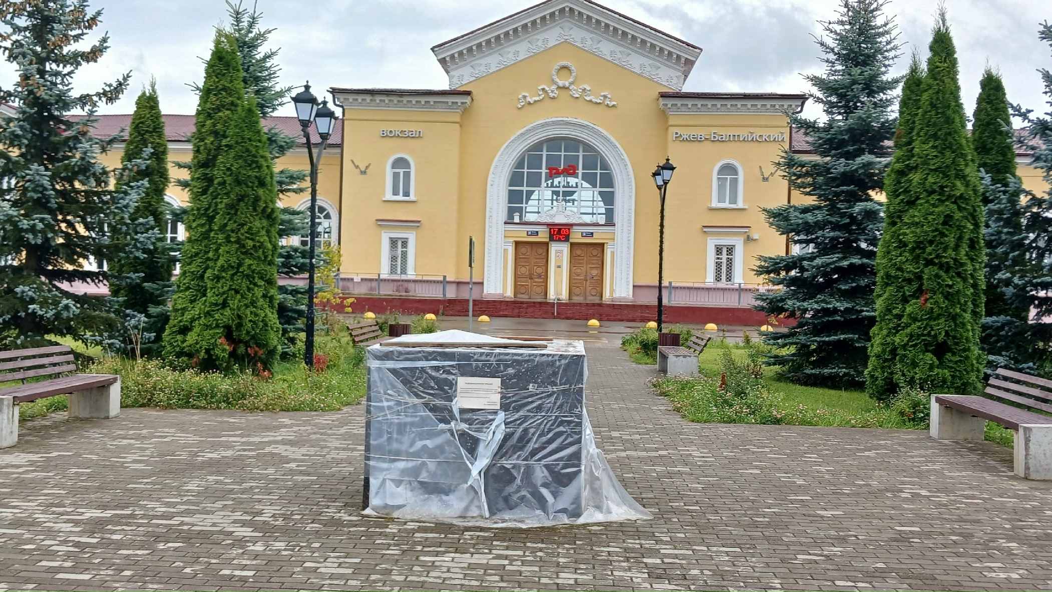 В Ржеве отреставрируют памятник семье