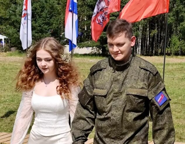 Свадьба на «Гвардейске»: участники форума связали себя узами брака Свадьба на «Гвардейске»: участники форума связали себя узами брака