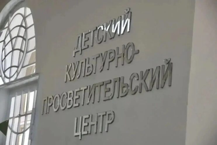 Виталий Королев сообщил об открытии в Ржеве детского культурно-просветительского центра Виталий Королев сообщил об открытии в Ржеве детского культурно-просветительского центра