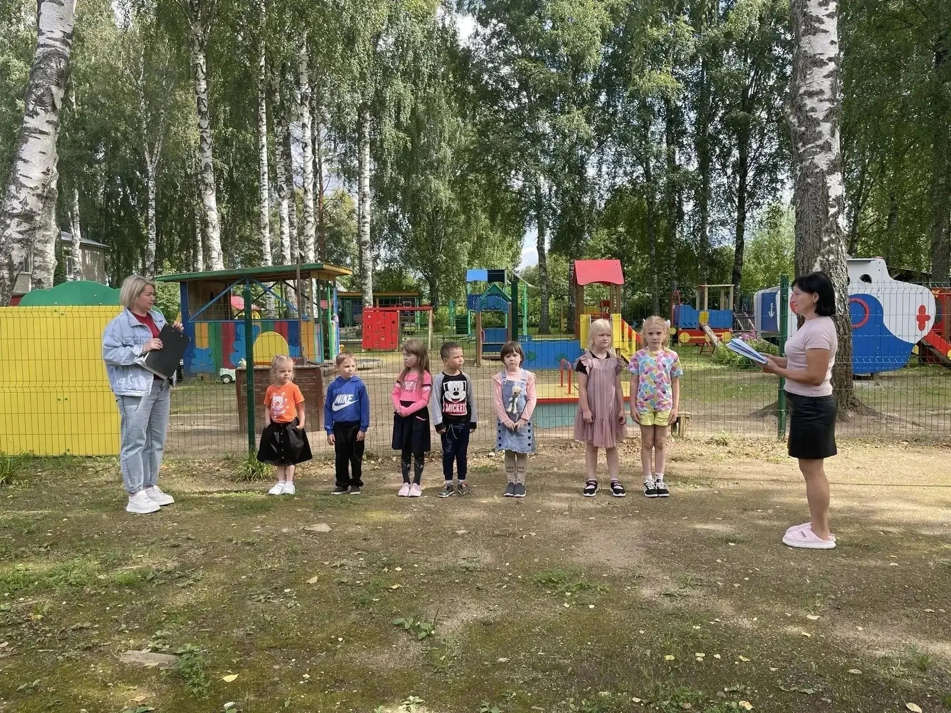 В