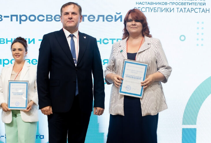 Педагоги Верхневолжья — в авангарде трендов: итоги участия в IV Форуме сообщества наставников‑просветителей Педагоги Верхневолжья — в авангарде трендов: итоги участия в IV Форуме сообщества наставников‑просветителей