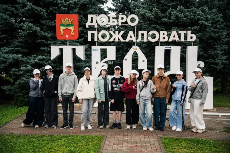 Юные таланты Верхневолжья отправляются на V Международный детский культурный форум в Москву Юные таланты Верхневолжья отправляются на V Международный детский культурный форум в Москву