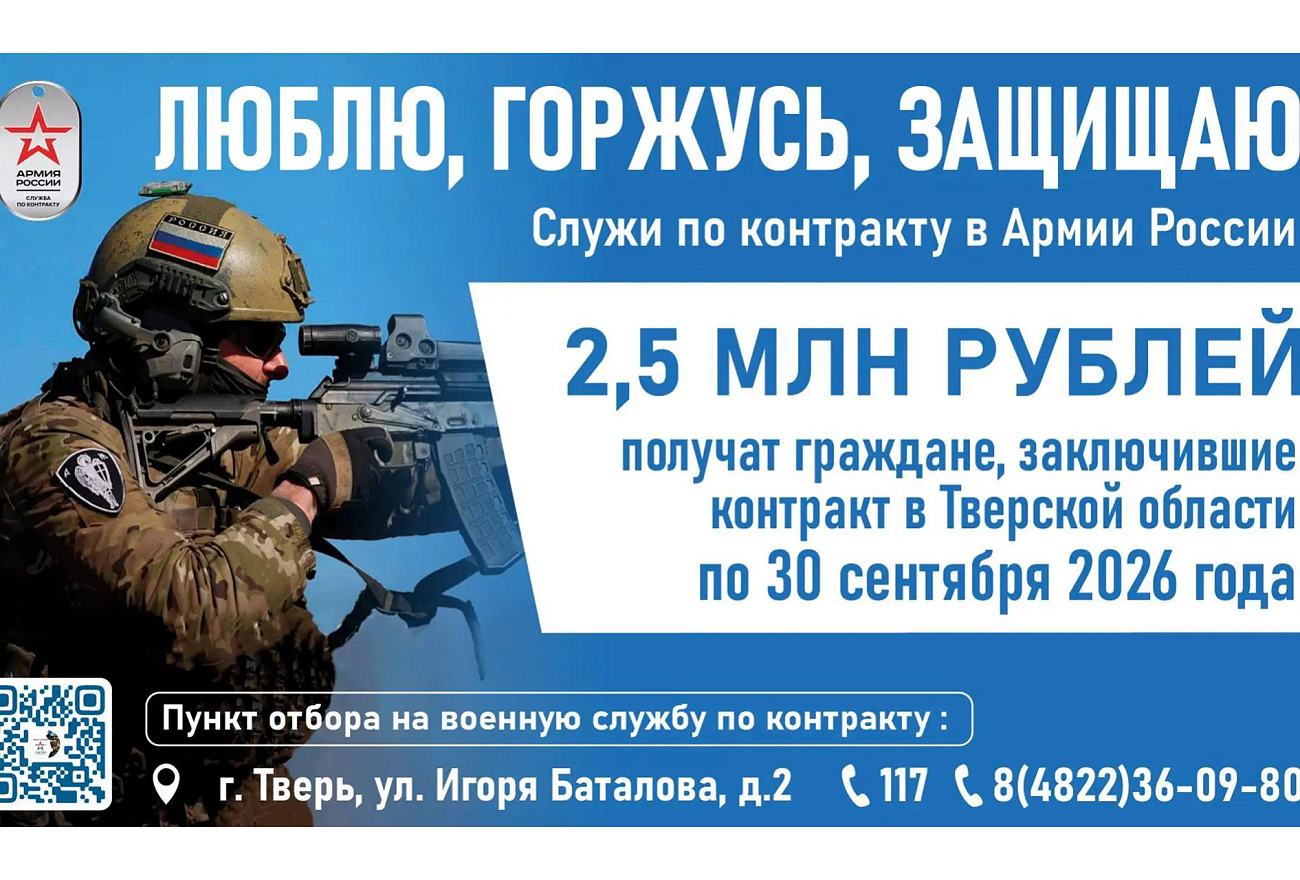 Виталий