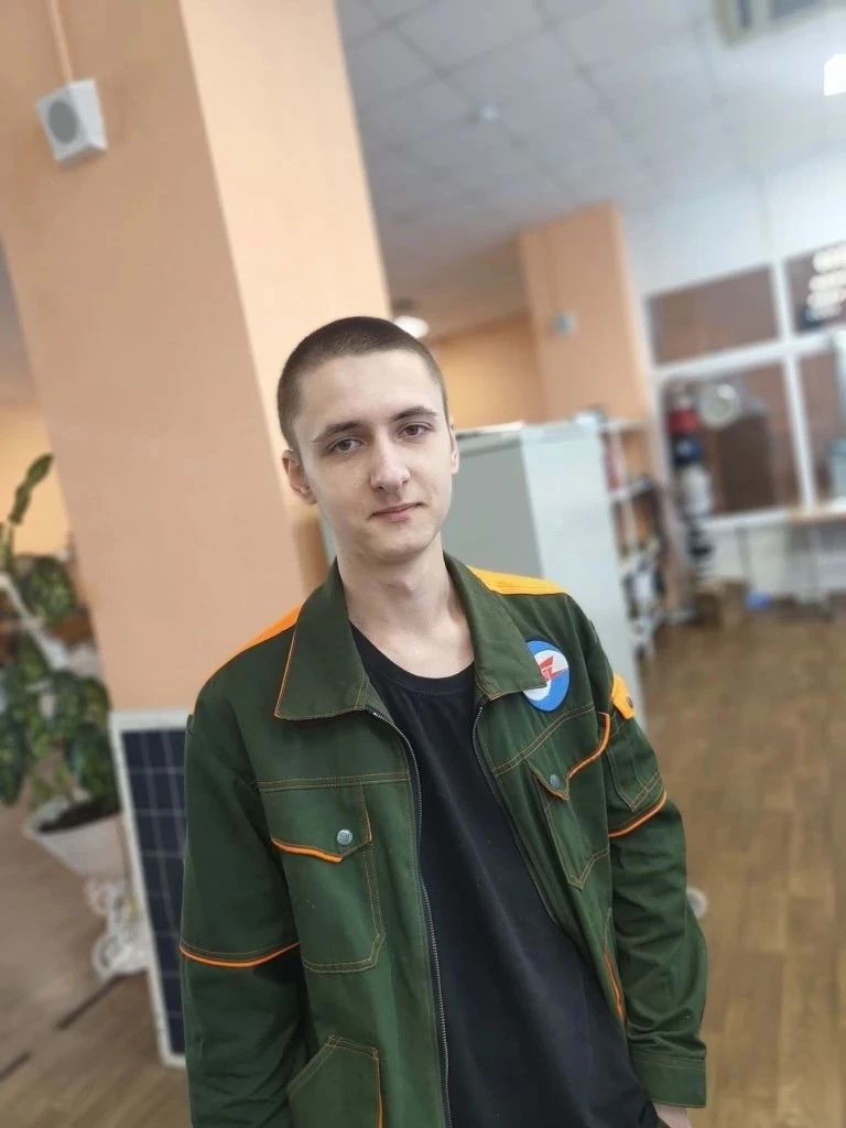 программа