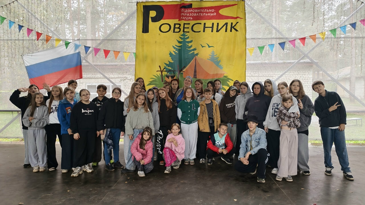 Сила в единстве: в лагере "Ровесник" дети создали Древо дружбы и поиграли в народные игры