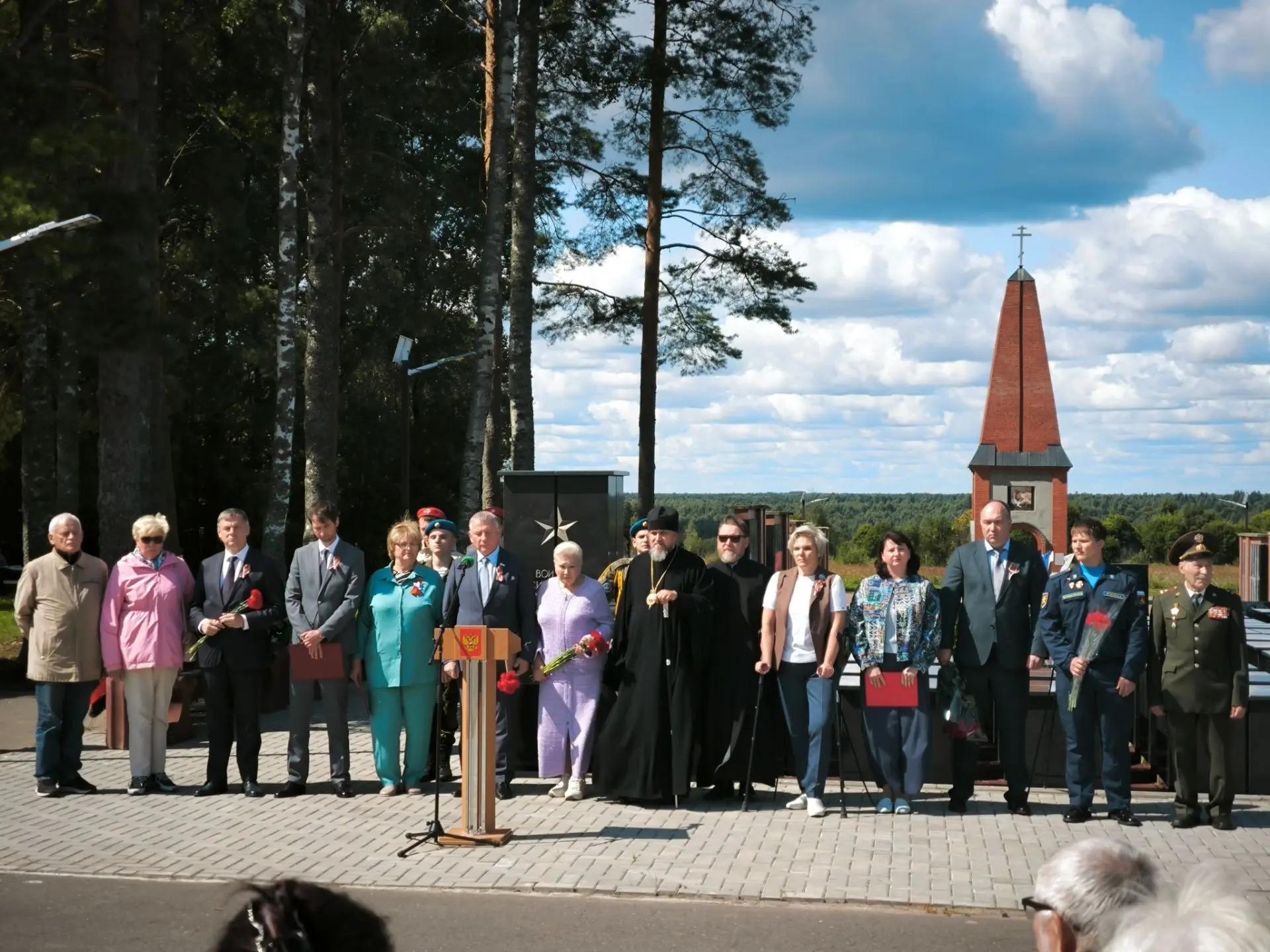 Королев