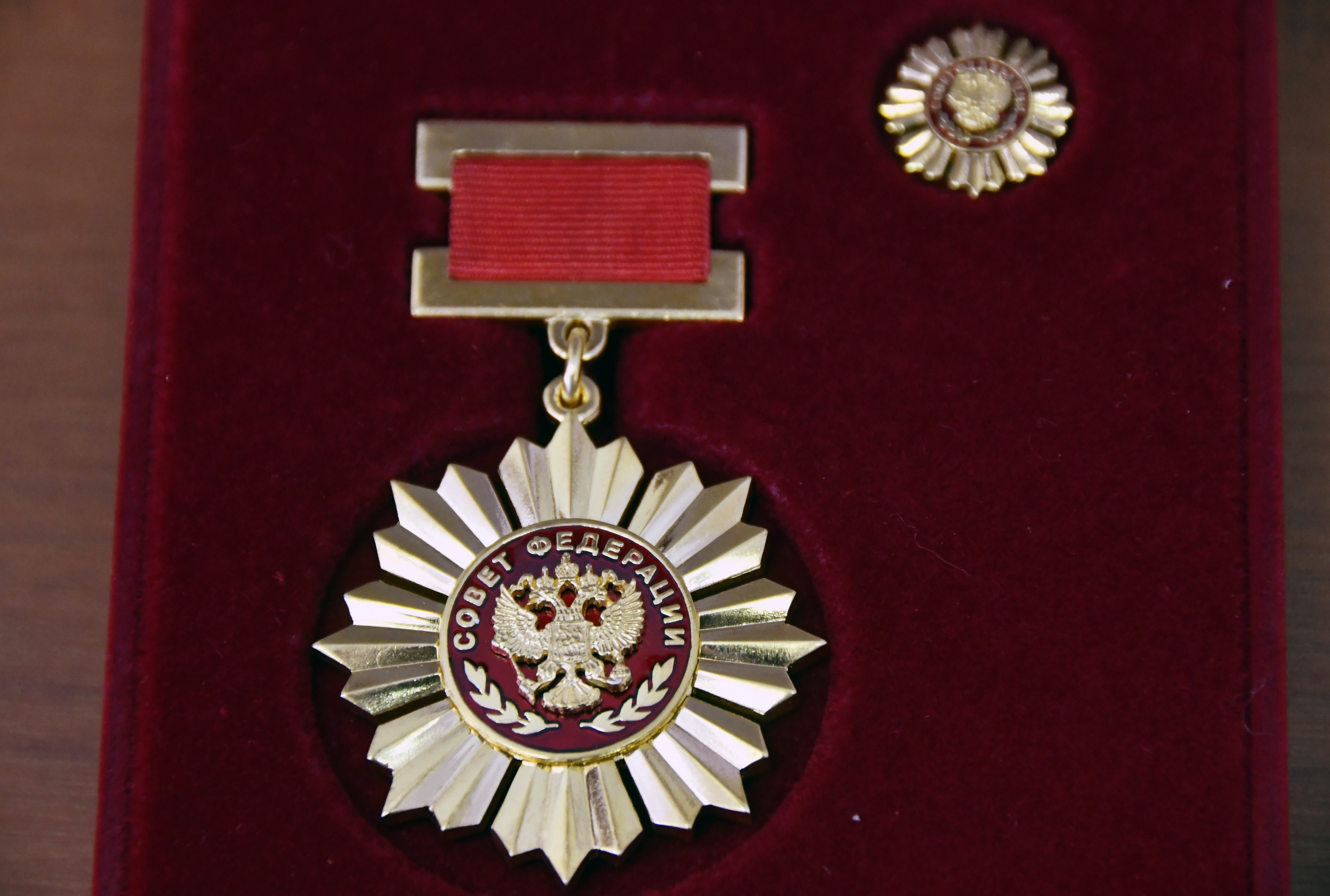 Сергей
