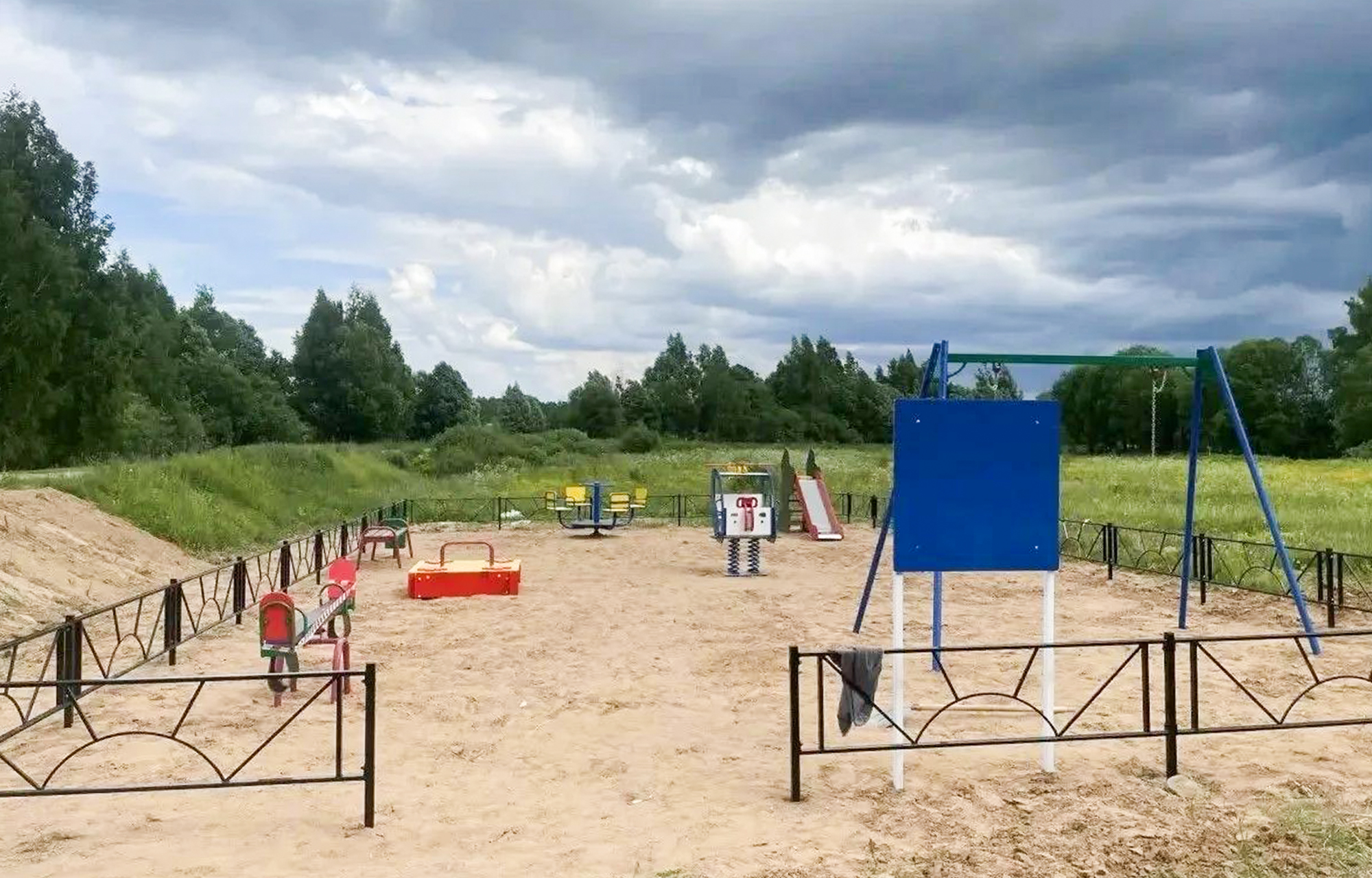 Верхневолжцы