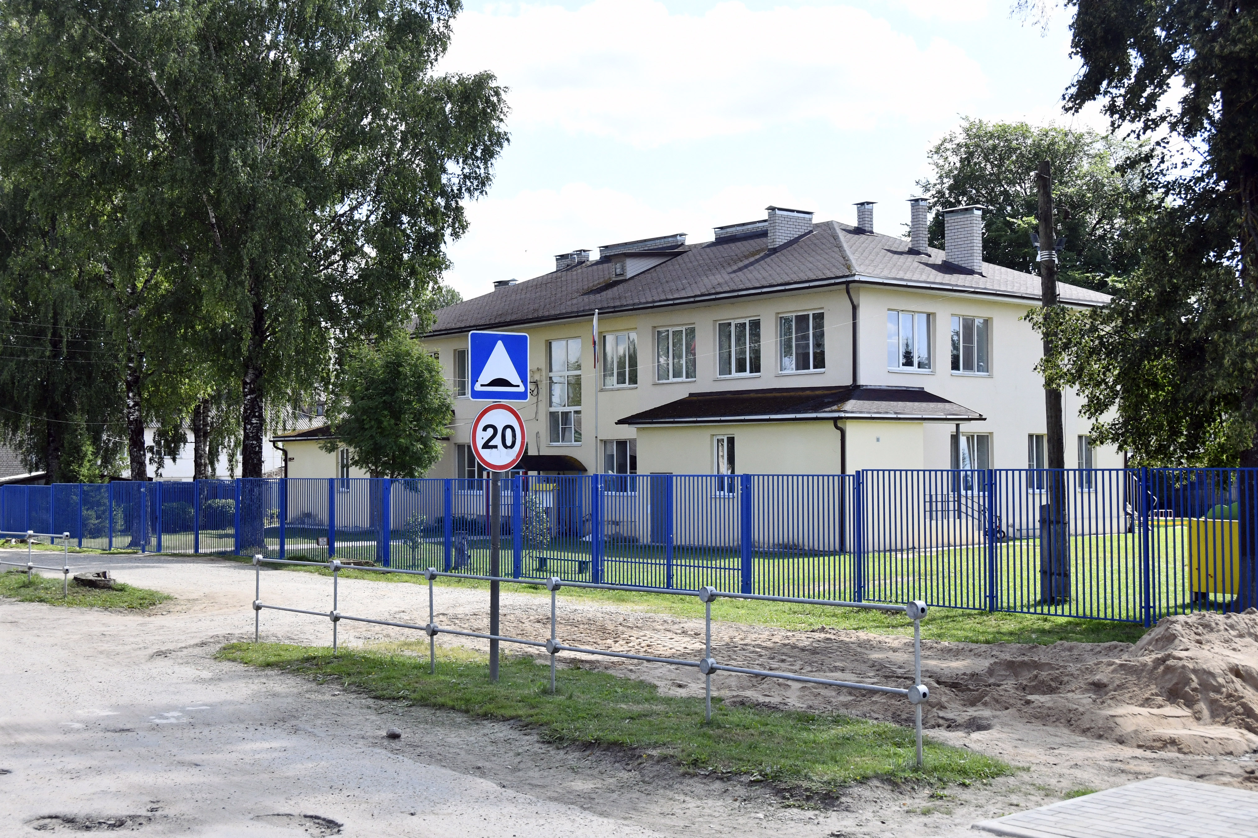 Голубев проверил школы и детсады Зубцова к 1 сентября