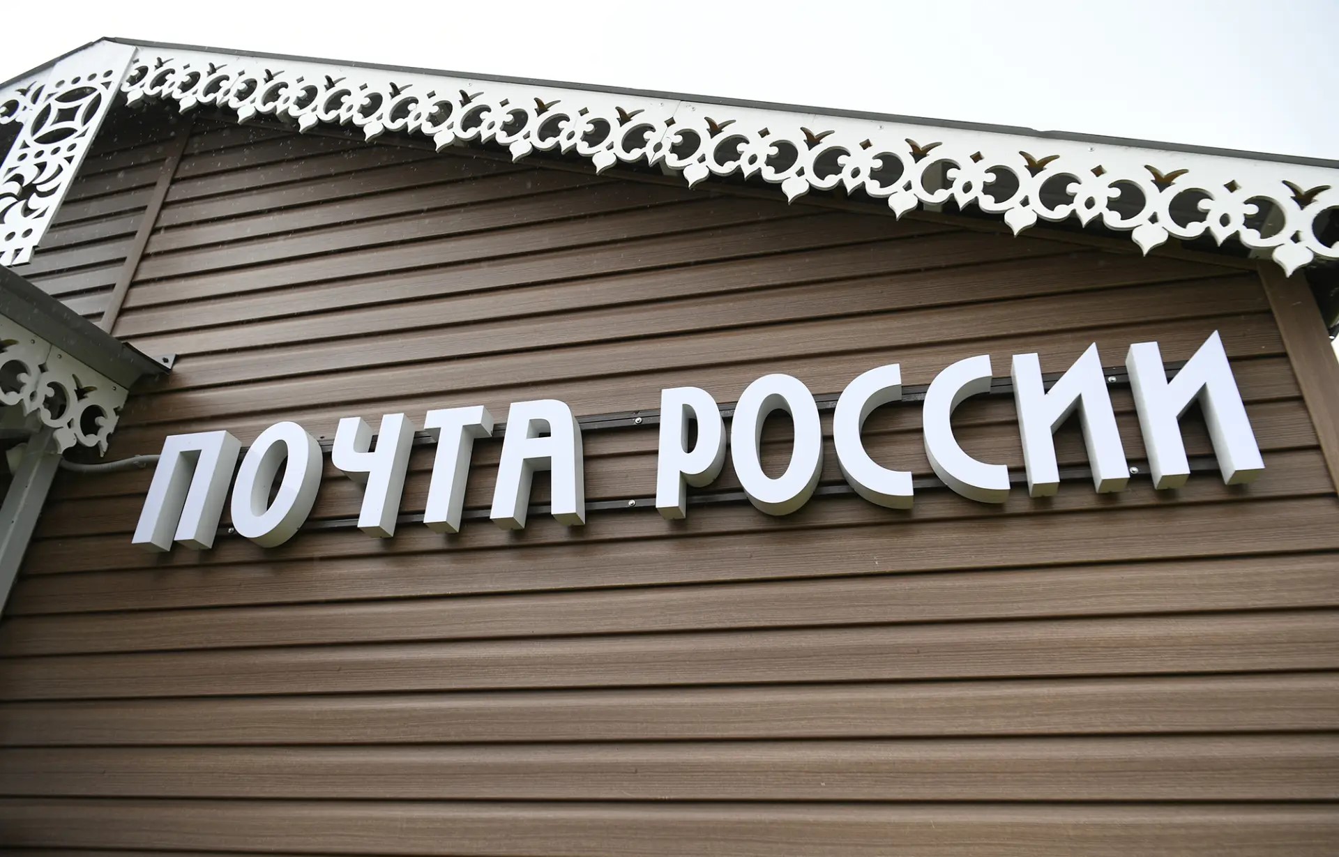 Виталий 