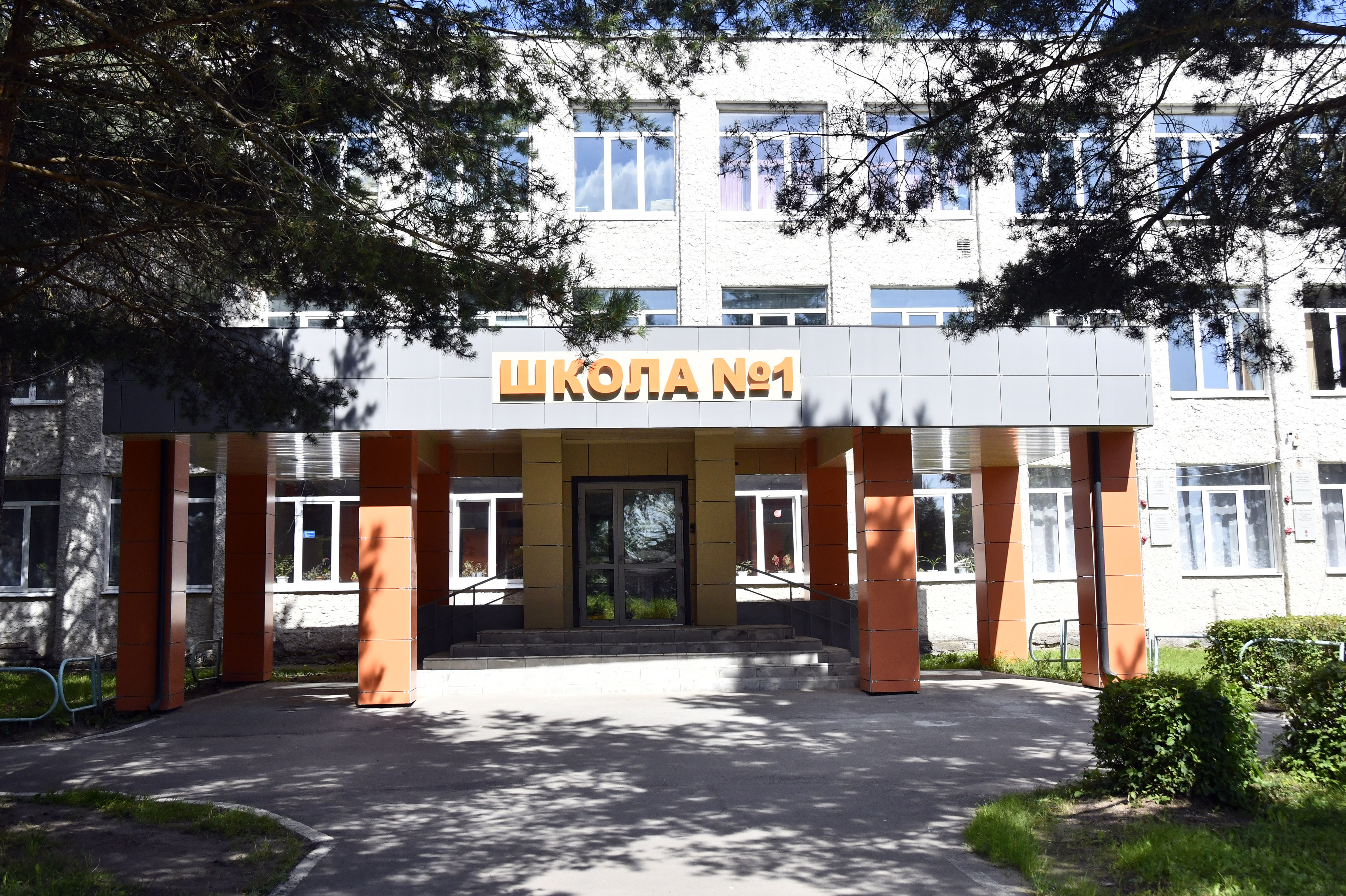 Голубев