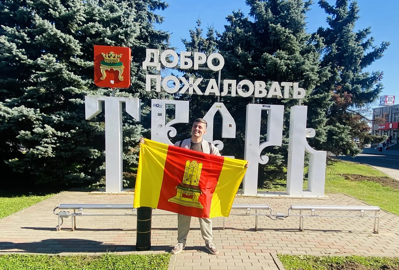 Педагог из Твери отправляется на финал конкурса "Учитель года" Педагог из Твери отправляется на финал конкурса "Учитель года"