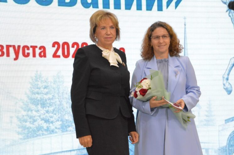 Учителя Верхневолжья подвели итоги и наметили планы Учителя Верхневолжья подвели итоги и наметили планы
