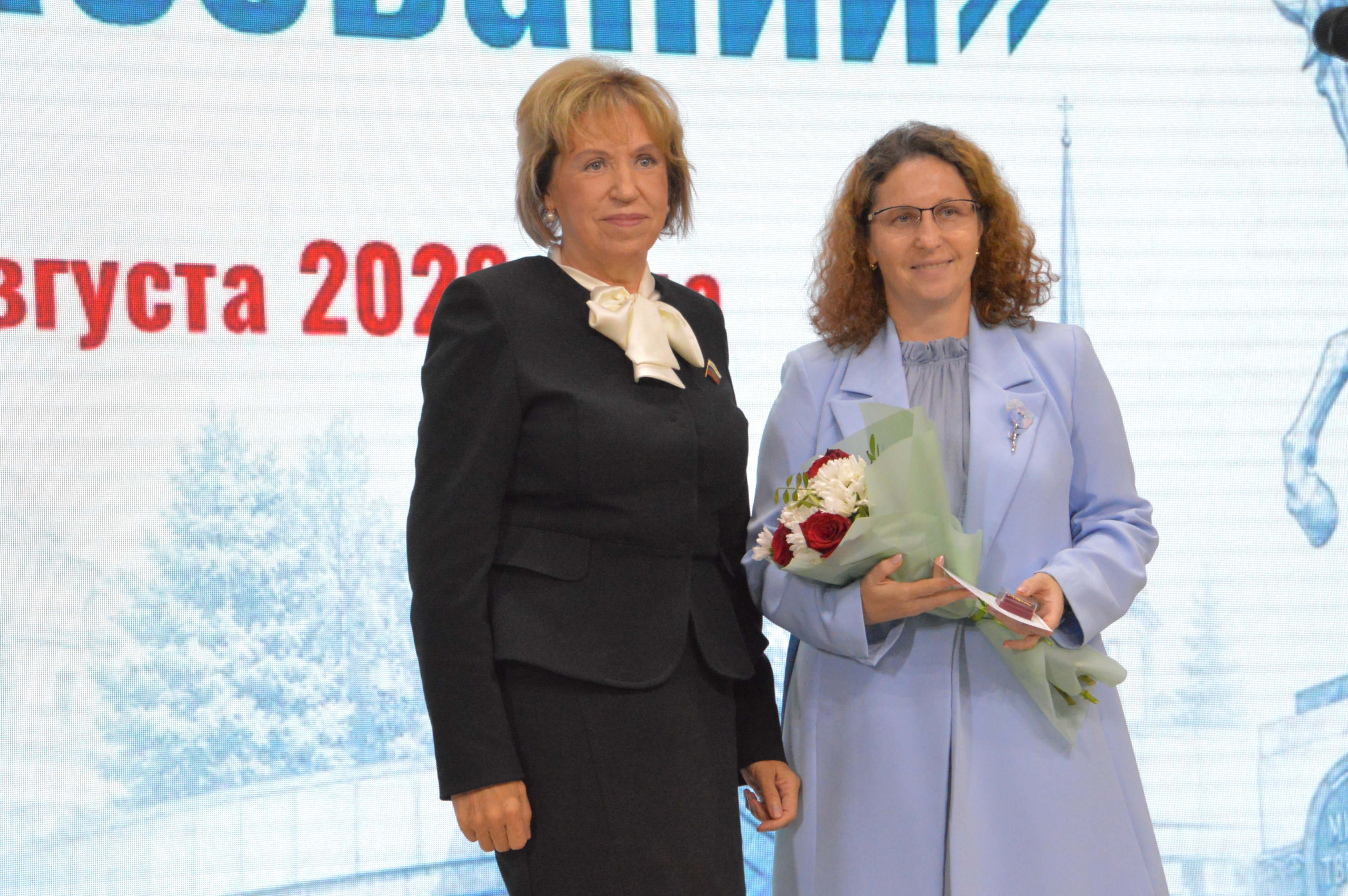 Учителя Верхневолжья подвели итоги и наметили планы