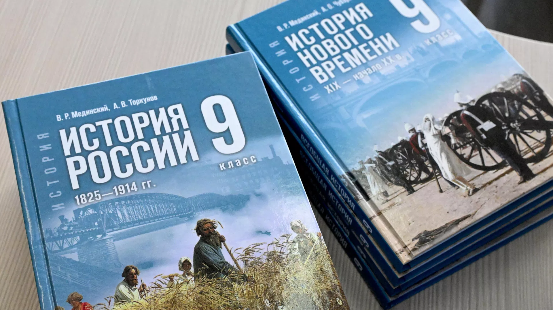 От Петра I до великих реформ: что изучают школьники по новым учебникам по истории