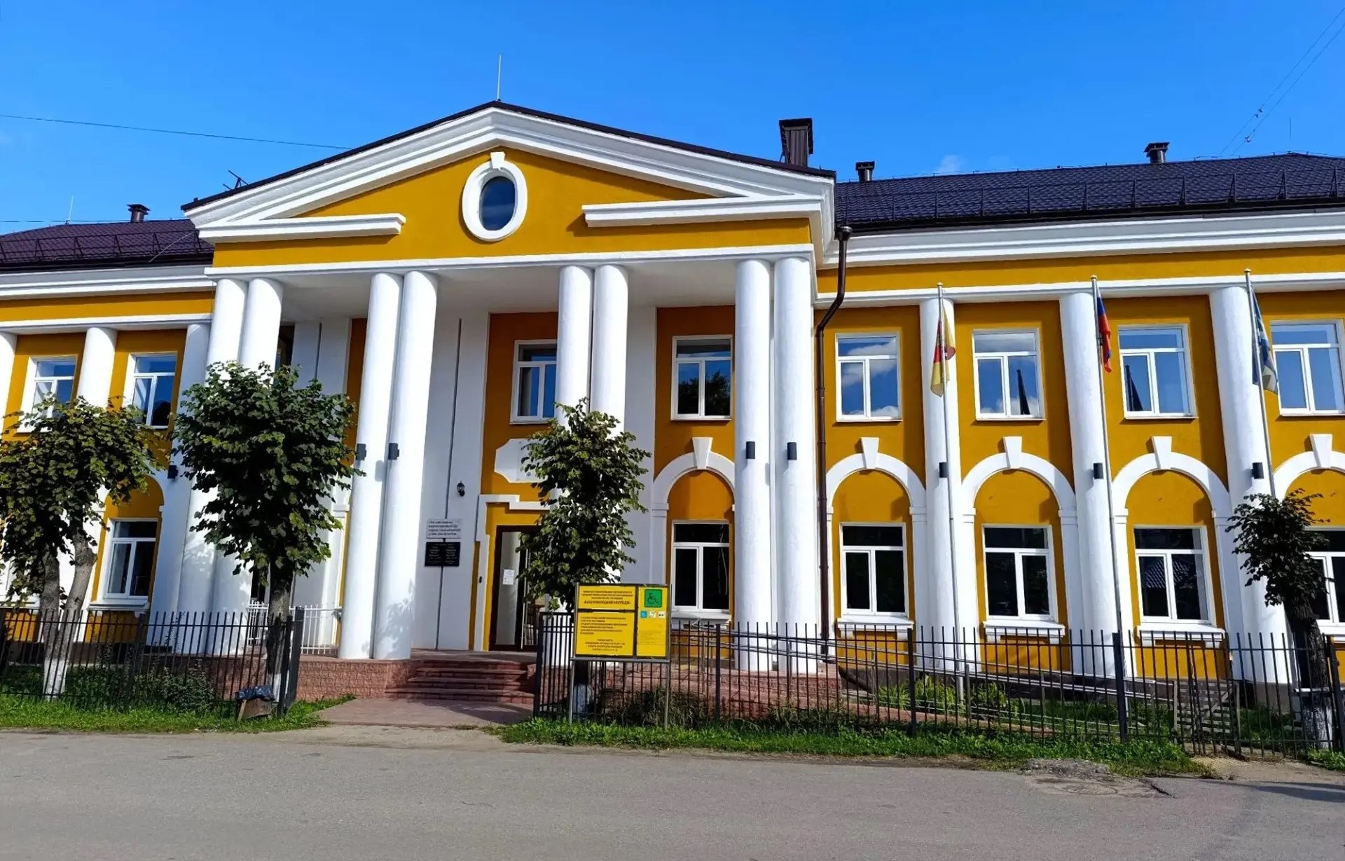 Виталий
