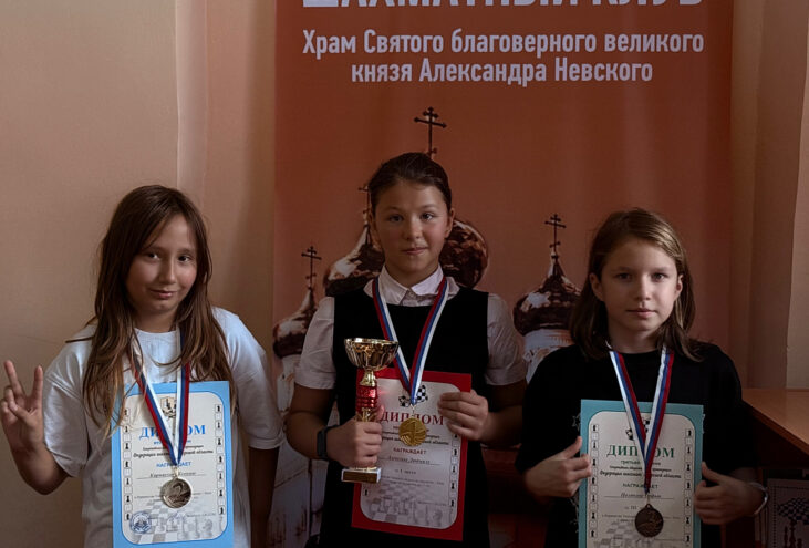 Первенство Тверской области по шахматам: итоги двух дней борьбы в быстрых шахматах и блице Первенство Тверской области по шахматам: итоги двух дней борьбы в быстрых шахматах и блице