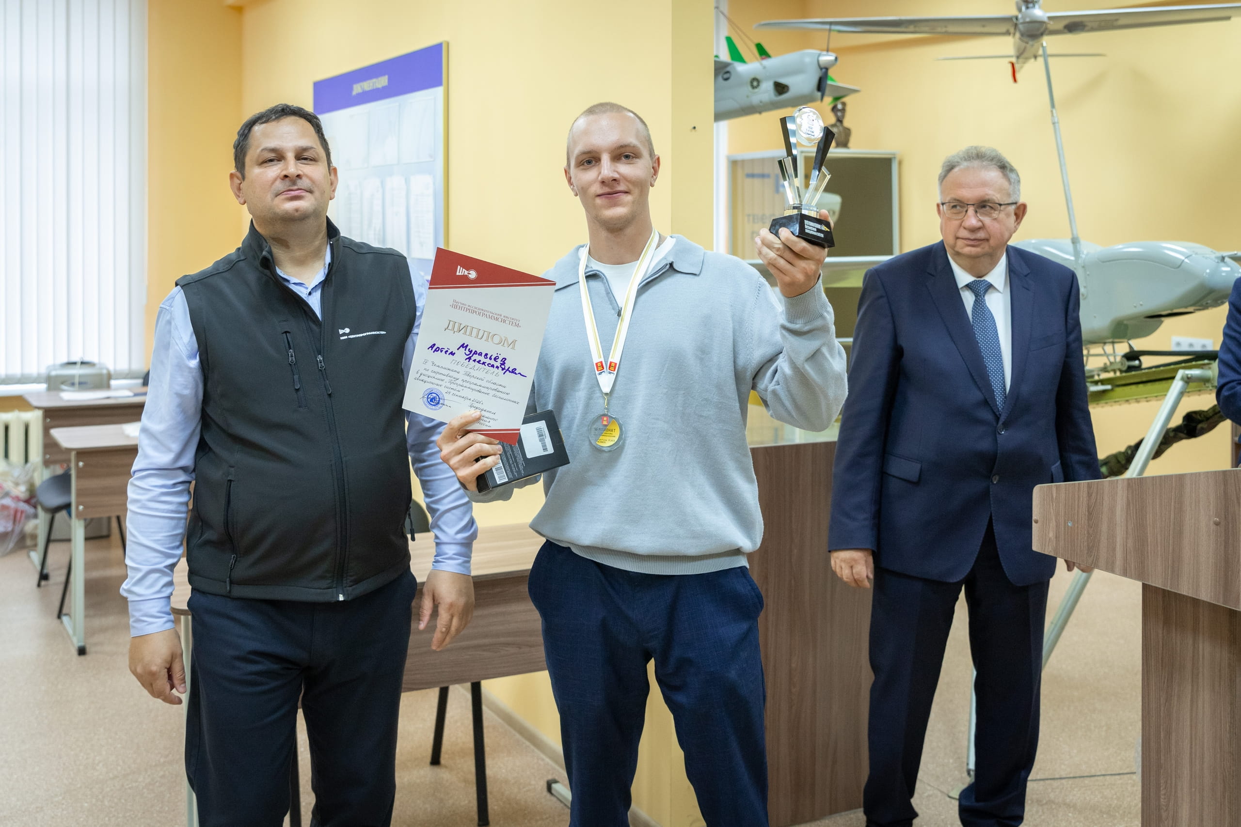 В ТвГТУ в рамках областного Чемпионата по спортивному программированию прошли соревнования в дисциплине «Программирование БАС»