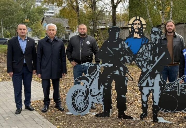 Символ единства и памяти: в Твери появился мотосквер — его посетил Владимир Васильев Символ единства и памяти: в Твери появился мотосквер — его посетил Владимир Васильев