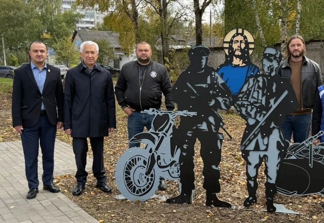 Символ единства и памяти: в Твери появился мотосквер — его посетил Владимир Васильев Символ единства и памяти: в Твери появился мотосквер — его посетил Владимир Васильев