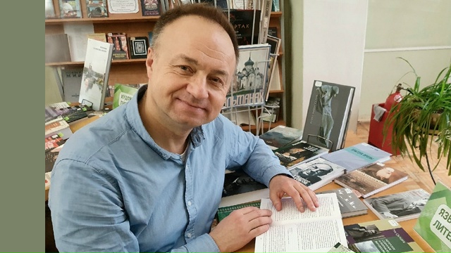 Литература расчёта с прошлым: в Твери стартует цикл лекций о прозе ХХ века
