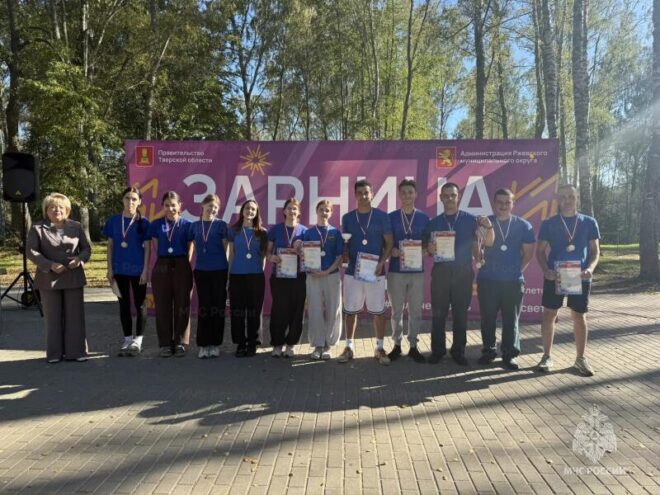 Сила, меткость, командный дух: сотрудники МЧС взяли серебро на Спартакиаде в Ржеве Сила, меткость, командный дух: сотрудники МЧС взяли серебро на Спартакиаде в Ржеве