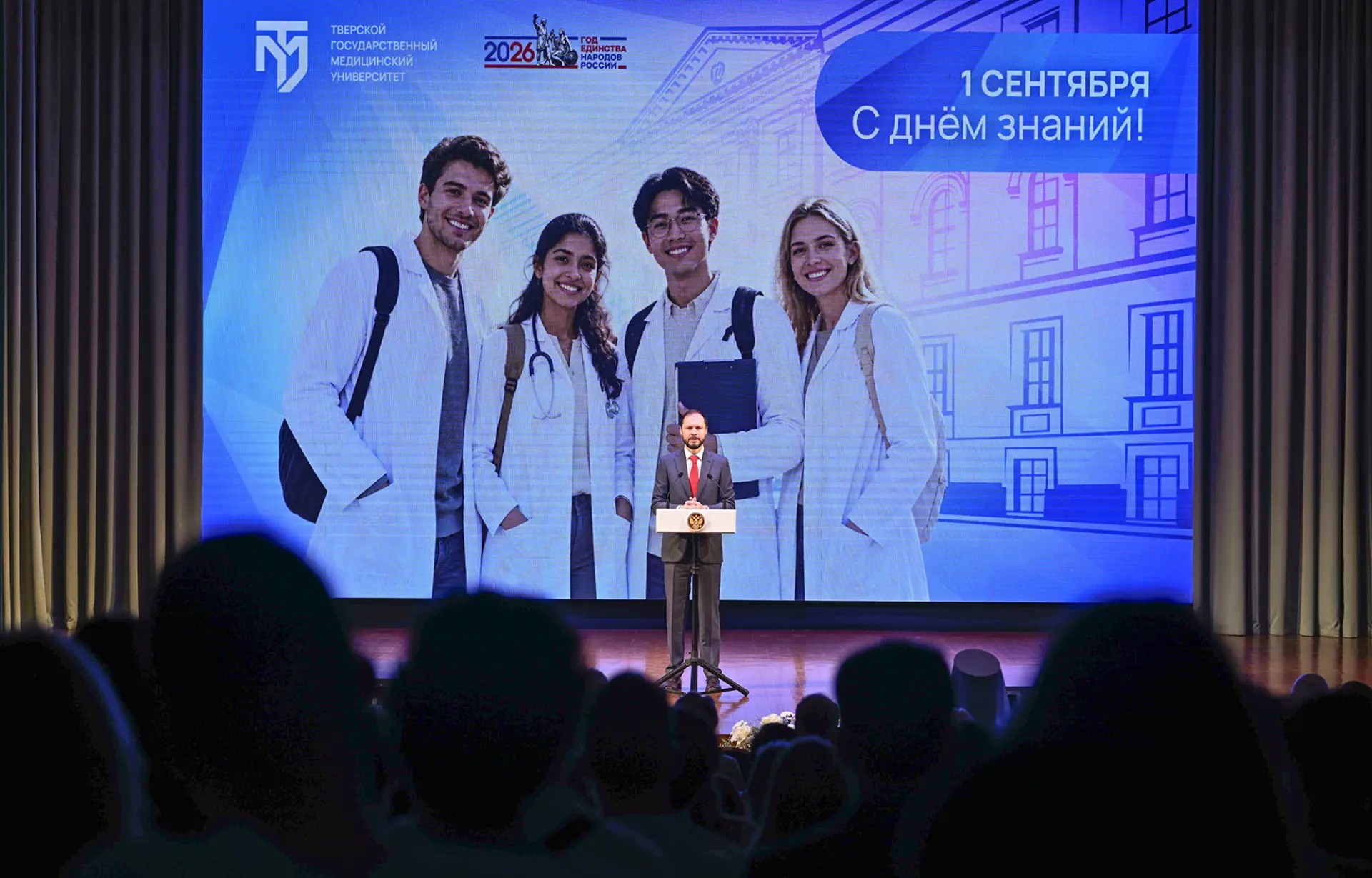 Виталий
