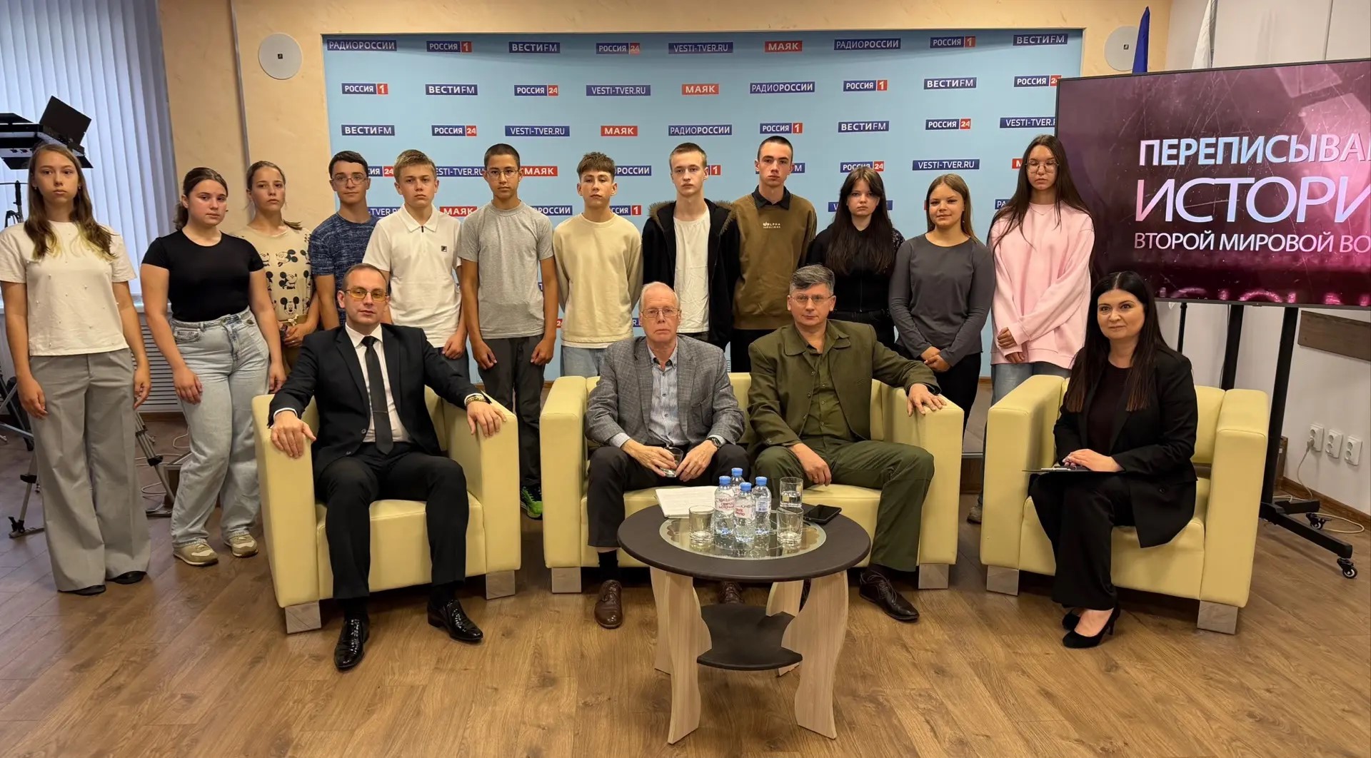 В Твери обсудили фальсификацию истории Второй мировой войны