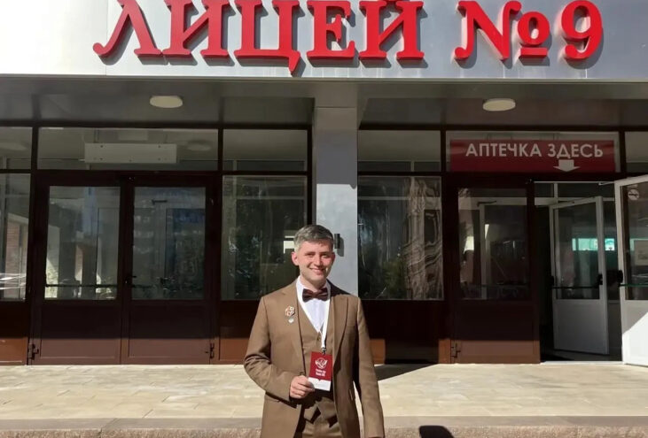Педагог из Твери Алексей Морозов вступил в борьбу за звание "Учитель года" Педагог из Твери Алексей Морозов вступил в борьбу за звание "Учитель года"