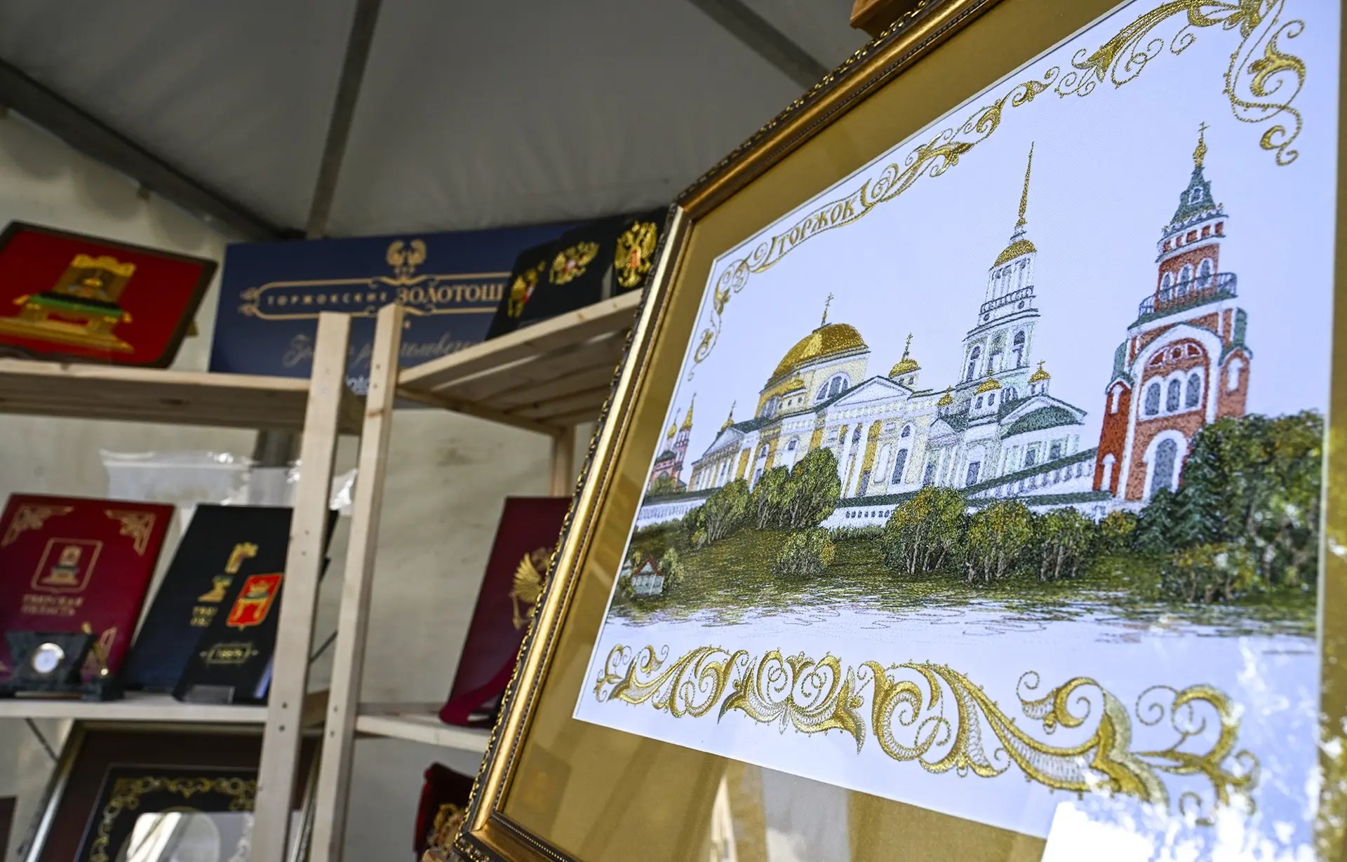 Историки поддержали инициативу Королева о 900-летии Твери в 2035 году