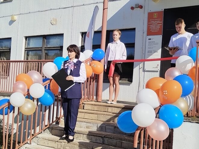 В Андреаполе открылся обновленный центр занятости