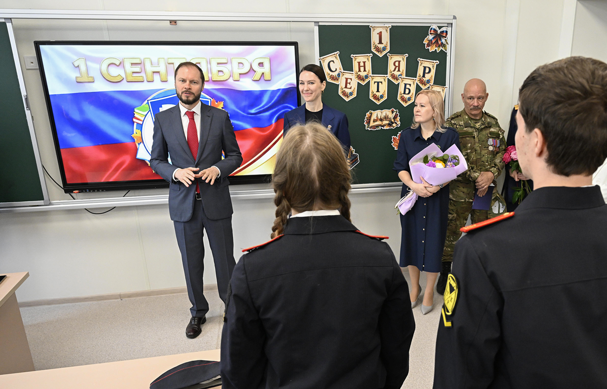 Виталий Королев открыл обновлённую школу №16 в Твери Виталий Королев открыл обновлённую школу №16 в Твери