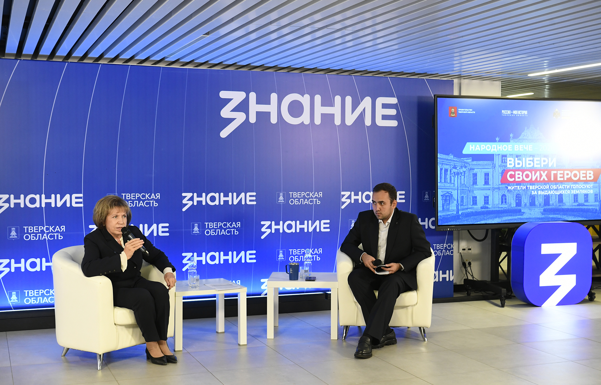 Андрей Туполев победил в проекте «Народное вече-2026» Андрей Туполев победил в проекте «Народное вече-2026»