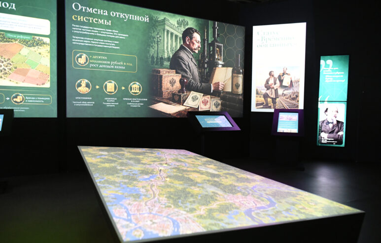 В Твери открылась выставка к 250-летию финансовой системы В Твери открылась выставка к 250-летию финансовой системы