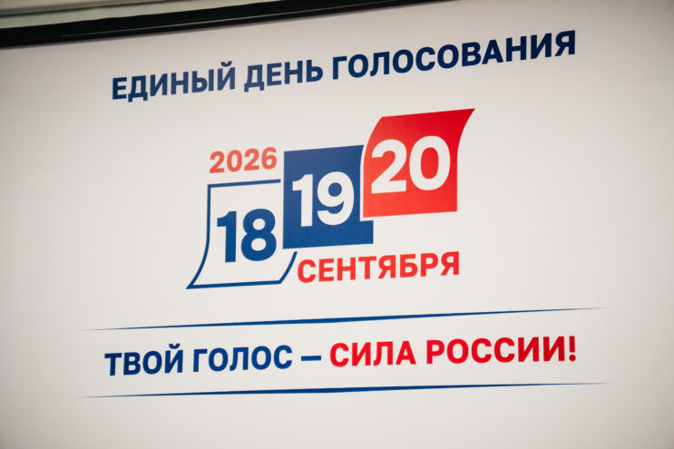 Ветеранам и впервые голосующим подготовили подарки к выборам Ветеранам и впервые голосующим подготовили подарки к выборам