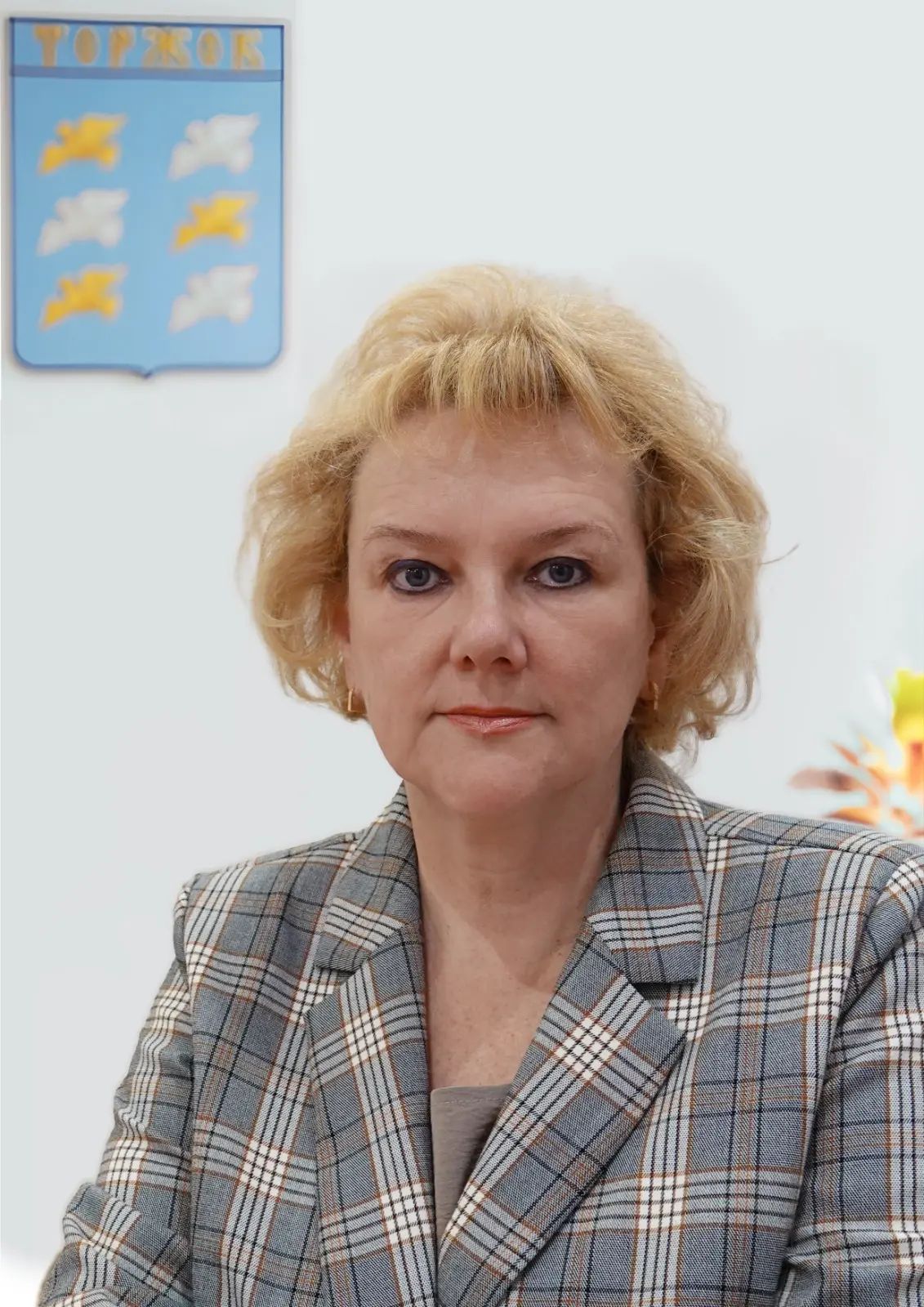 Марина