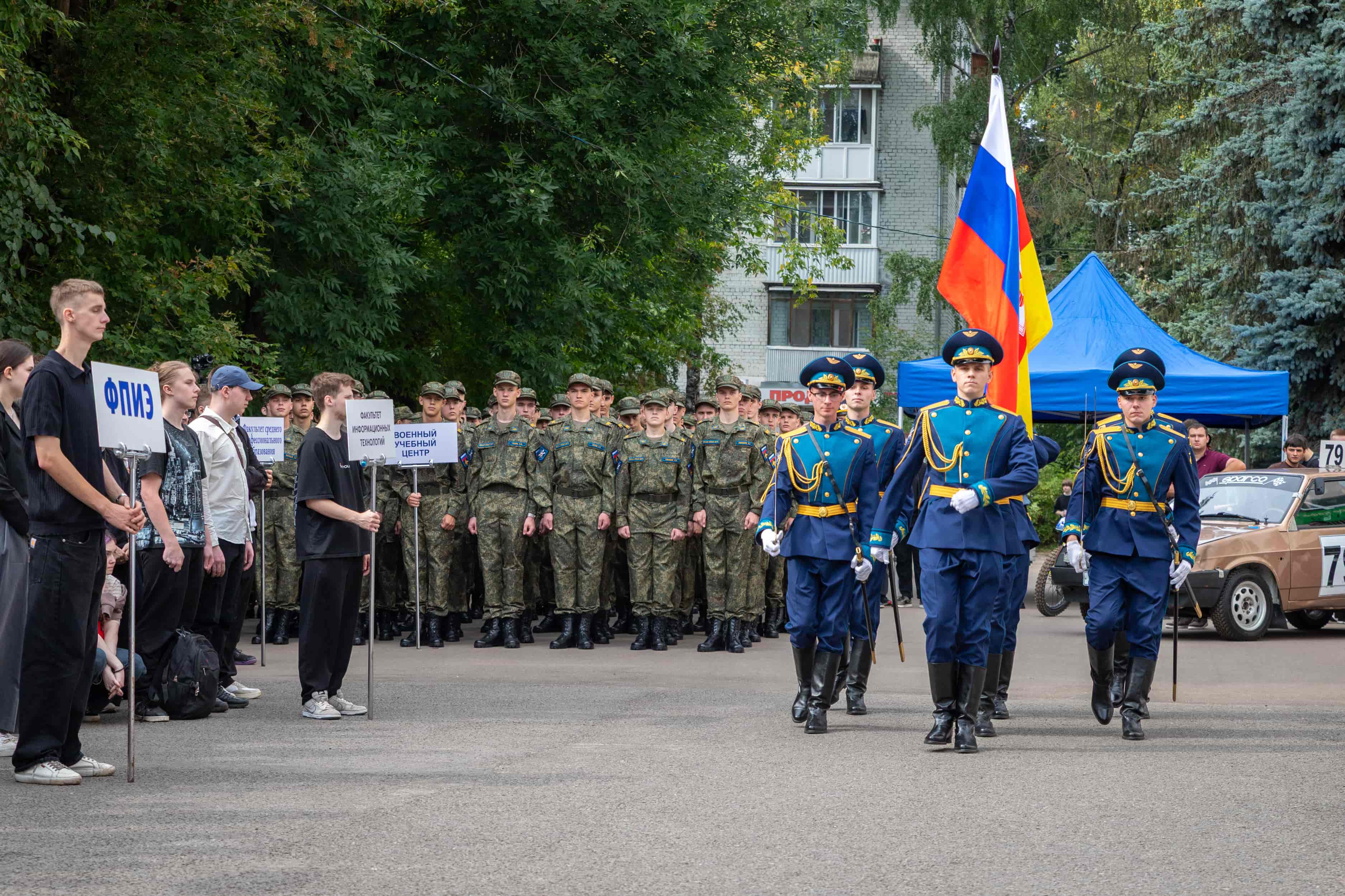 В День знаний для первокурсников Тверского Политеха провели большой праздник