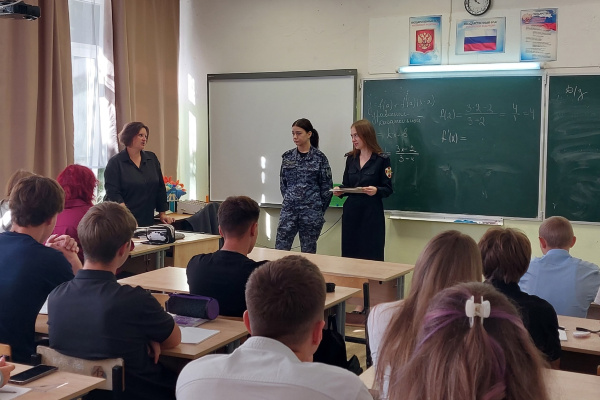 В Зубцове росгвардейцы провели профориентационный урок для старшеклассников В Зубцове росгвардейцы провели профориентационный урок для старшеклассников