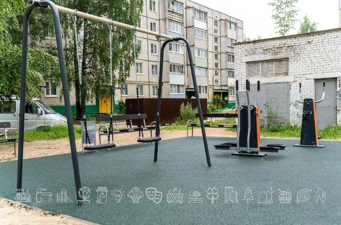 В