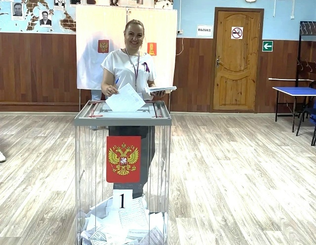 Ольга