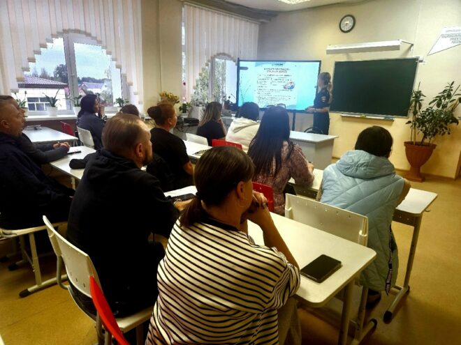 Госавтоинспекция Тверской области проводит встречи с родителями в муниципалитетах региона