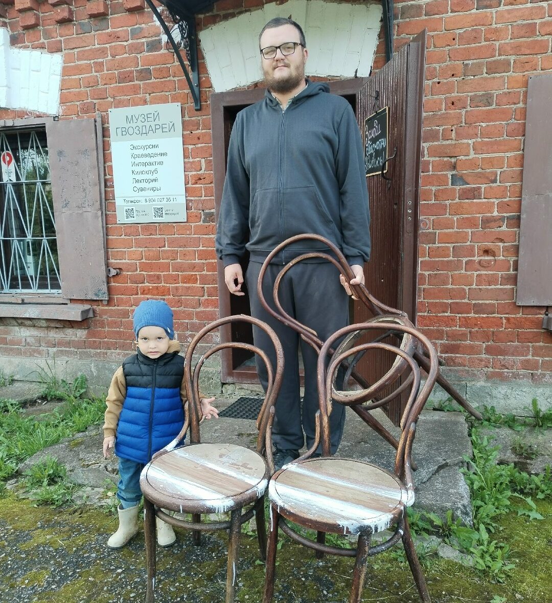 Из театра — в музей: как знаменитые венские стулья обрели новый дом в Тверской области Из театра — в музей: как знаменитые венские стулья обрели новый дом в Тверской области