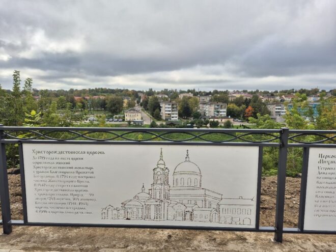 История города под открытым небом: во Ржеве продолжается благоустройство Пушкинской набережной История города под открытым небом: во Ржеве продолжается благоустройство Пушкинской набережной