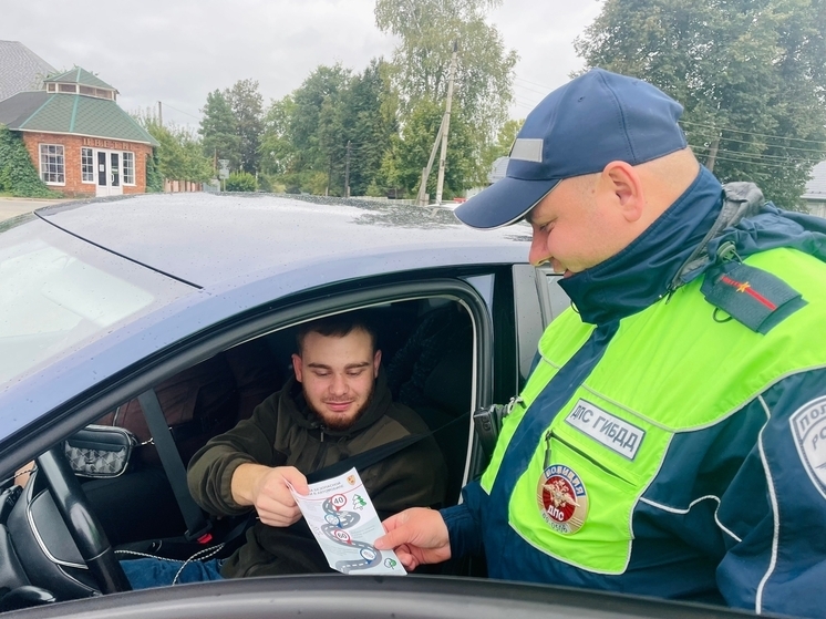 Сотрудники ГАИ провели в Лихославле акцию Сотрудники ГАИ провели в Лихославле акцию
