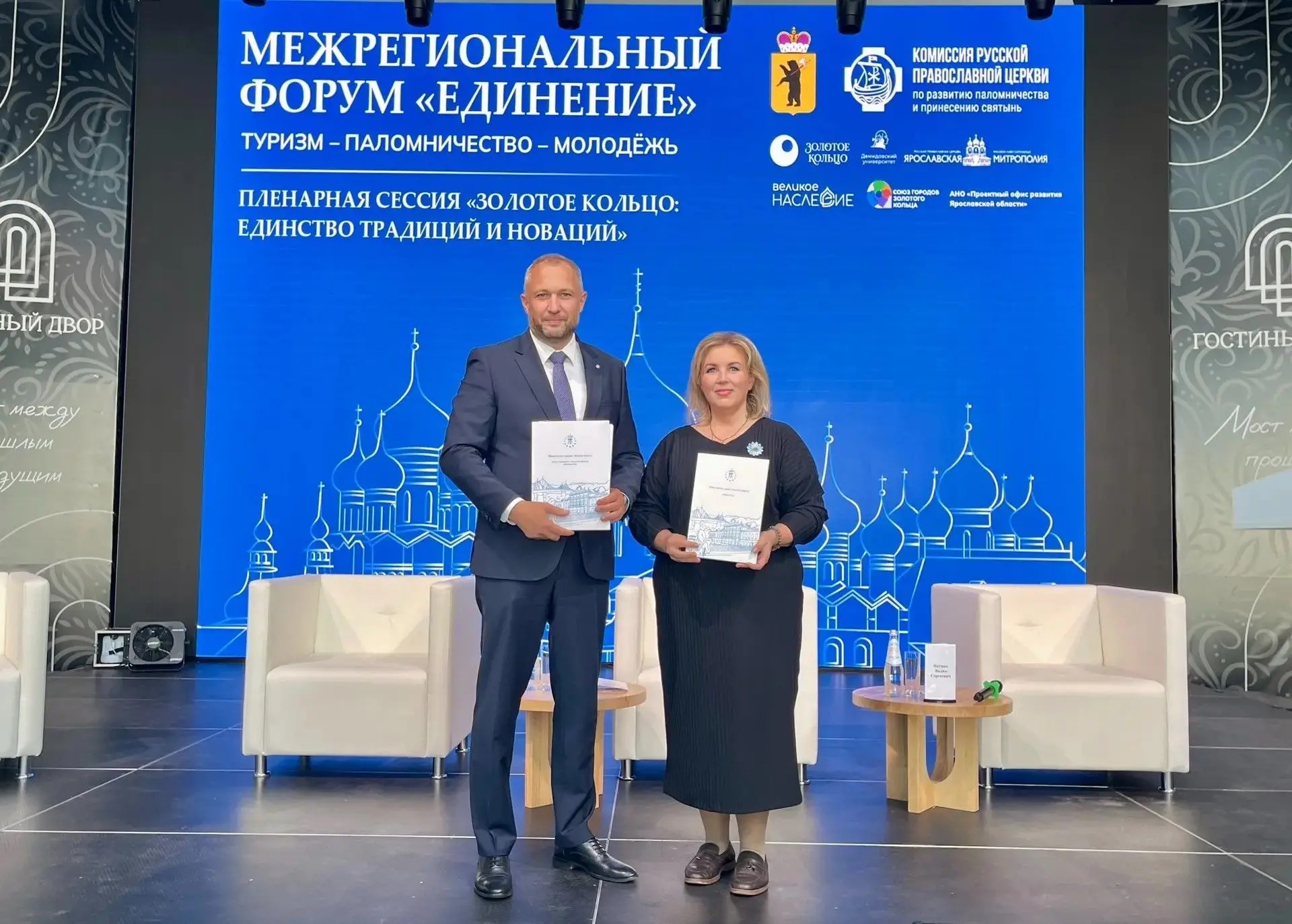 Верхневолжье привлечёт больше иностранных туристов Верхневолжье привлечёт больше иностранных туристов