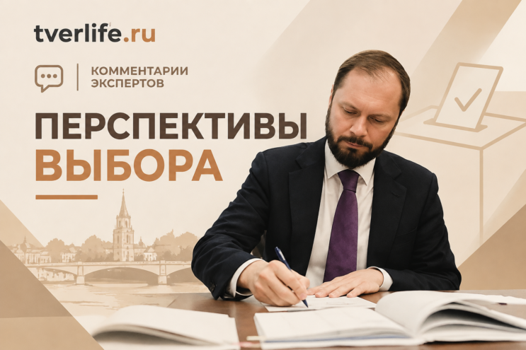 Артем Овелян заявил о доверии деловых кругов к главе региона