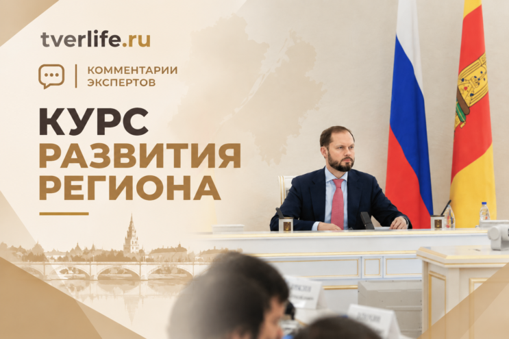 Галина Мешкова возлагает на губернатора большие надежды Галина Мешкова возлагает на губернатора большие надежды