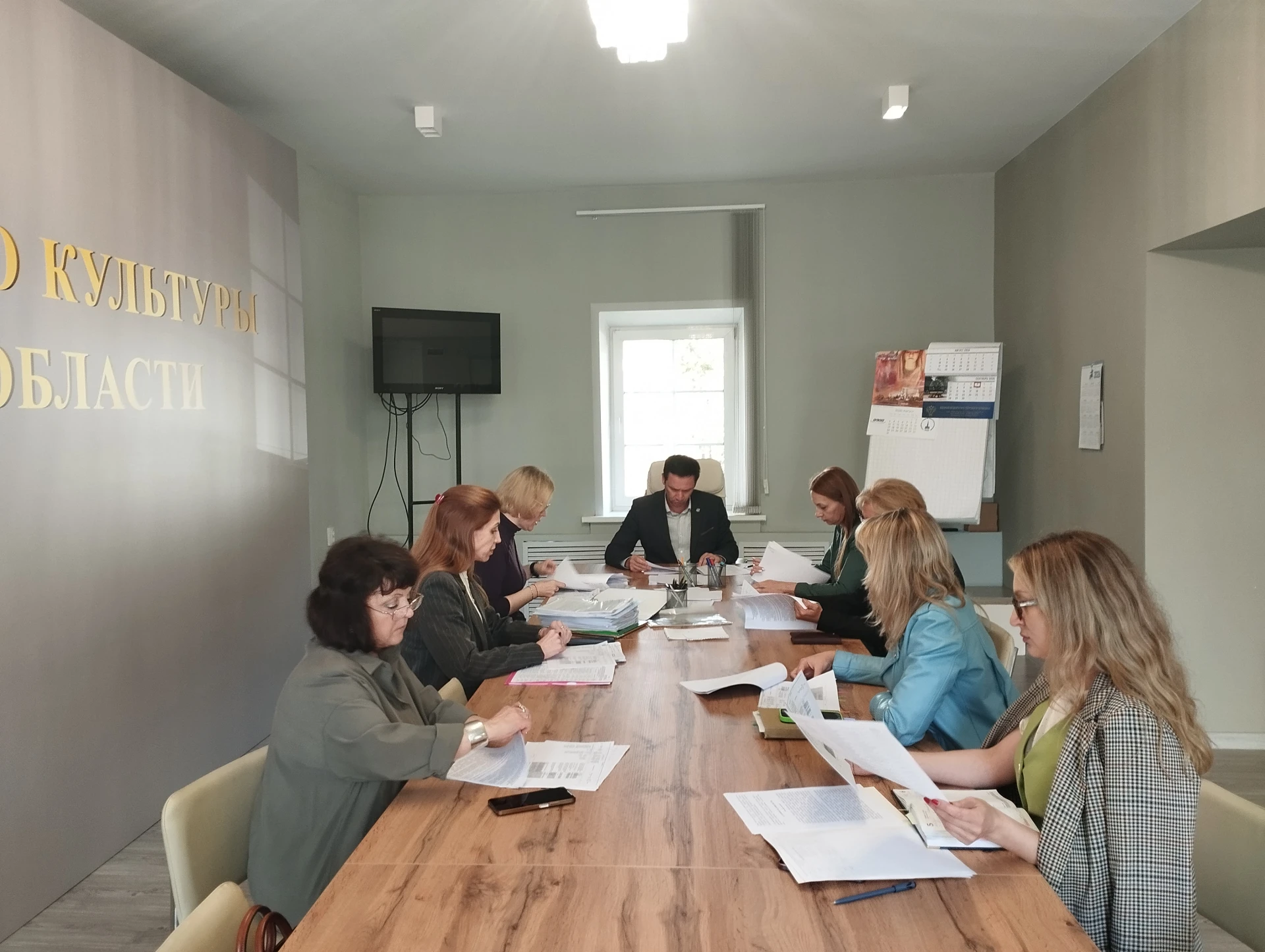 Названы победители очередного отбора по программе "Земский работник культуры" Названы победители очередного отбора по программе "Земский работник культуры"