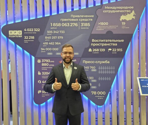 Физик из Удомли Александр Нерода вышел в финал телешоу Физик из Удомли Александр Нерода вышел в финал телешоу